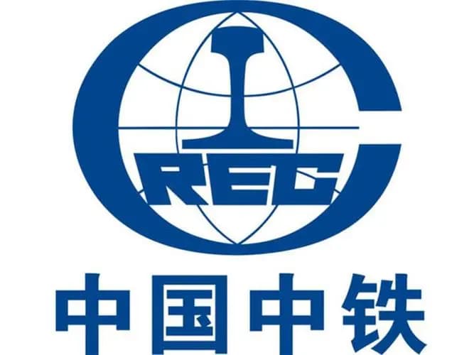 樂山成都九州合創建材有限公司與----中國中鐵井蓋合作