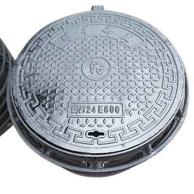 球墨鑄鐵井蓋標準
