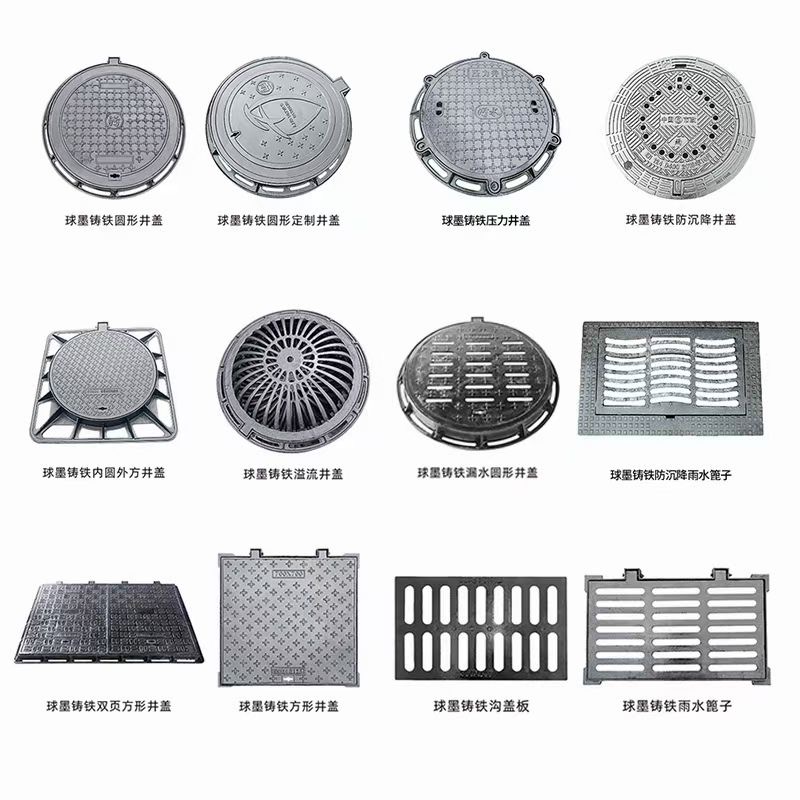 鑄鐵井蓋廠家直銷價(jià)格