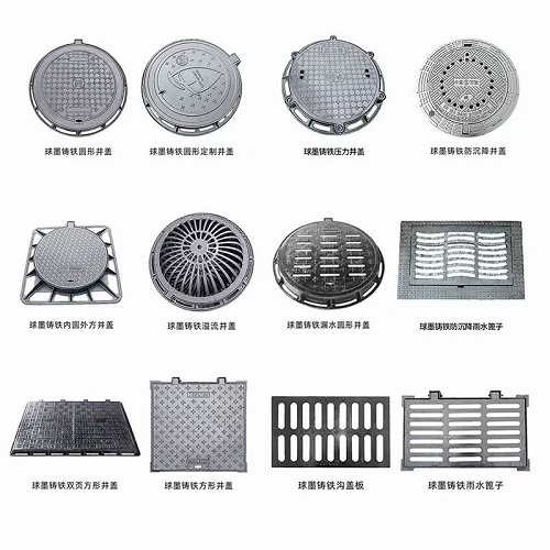 甘肅蘭州井蓋質(zhì)量問題，“牛皮紙”井蓋
