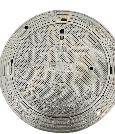 球墨鑄鐵可調式井蓋怎么調,五防可調式井蓋怎么調,防沉降可調式井蓋怎么調