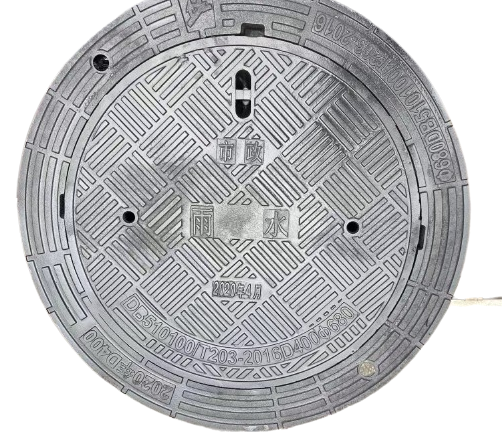 鑄鐵井蓋圖片,鑄鐵井蓋圖片大全,鑄鐵雨水井蓋圖片,特種鑄鐵井蓋圖片,鑄鐵井蓋外框圖片,山西球墨鑄鐵井蓋圖片,重型鑄鐵防護井蓋圖片,雙層鑄鐵方型井蓋圖片,球墨鑄鐵單層井蓋圖片
