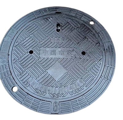 球墨鑄鐵五防井蓋價(jià)格,球墨鑄鐵五防井蓋,球墨鑄鐵五防井蓋