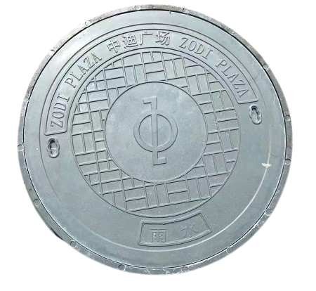 樹脂井蓋，樹脂井蓋承載能力，樹脂井蓋能過車嗎，井蓋材料，樹脂井蓋適用場景，樹脂井蓋與鑄鐵井蓋，井蓋選擇，樹脂井蓋優勢，樹脂井蓋缺點