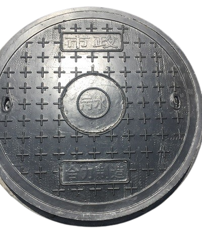 玻璃鋼井蓋制作技術