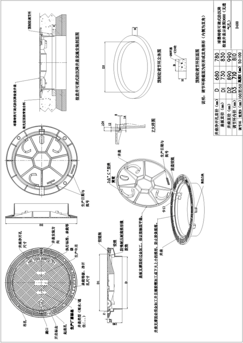 1744638755391229.png 圖片.png