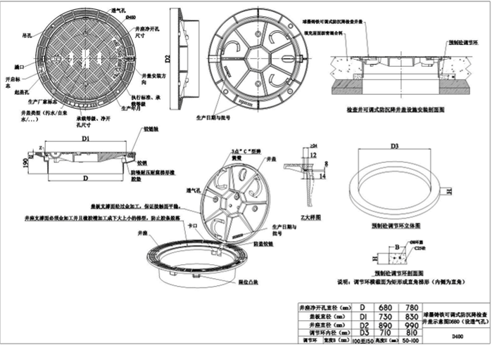 1744638789756579.png 圖片.png